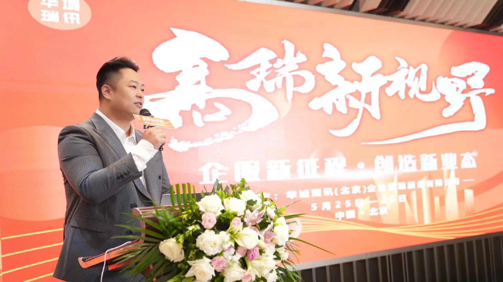 微信图片_20240612181715.jpg