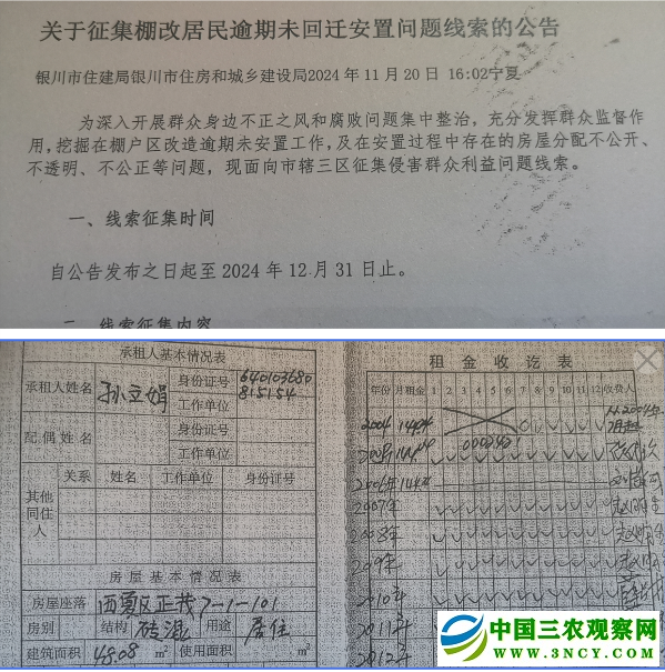 微信图片_20250528211446.png