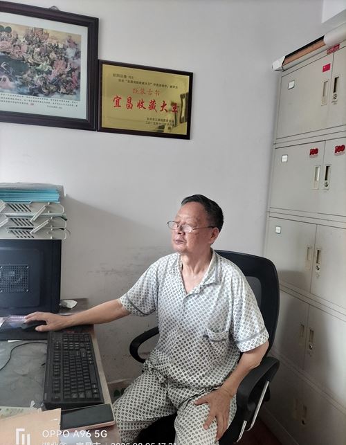 耄耋藏家欧阳运森：一套族谱千载文脉(图1)