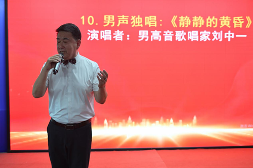 “辉煌时代文艺联欢会”暨第322期万贤汇人文沙龙在京举行(图8) “辉煌时代文艺联欢会”暨第322期万贤汇人文沙龙在京举行(图8)