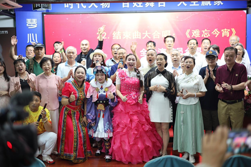 “辉煌时代文艺联欢会”暨第322期万贤汇人文沙龙在京举行(图15) “辉煌时代文艺联欢会”暨第322期万贤汇人文沙龙在京举行(图15)