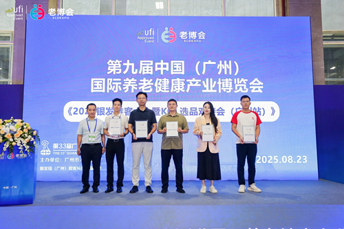 21103531138098805_5.png 21103531138098805_5.png