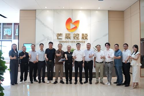 唐伟文市长率团赴佛山开展招商考察(图4) 唐伟文市长率团赴佛山开展招商考察(图4)