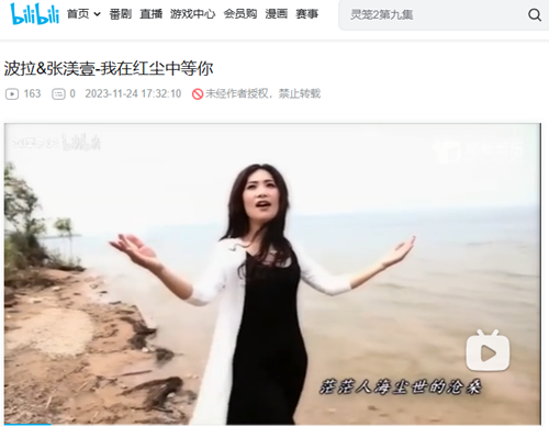 全球华语乐坛“情歌公主”张渼壹歌友会在京举行(图9) 全球华语乐坛“情歌公主”张渼壹歌友会在京举行(图9)