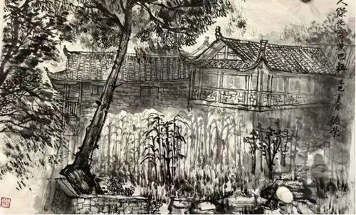 长沙市美协国画艺委会走进湘西龙山惹巴拉写生线上作品展(图3) 长沙市美协国画艺委会走进湘西龙山惹巴拉写生线上作品展(图3)