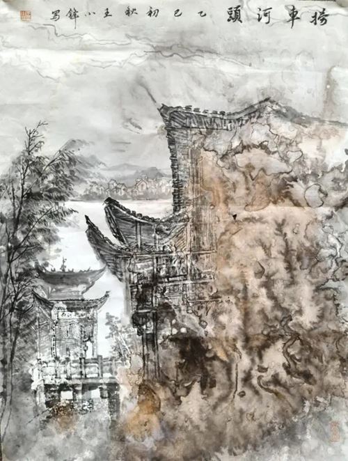 长沙市美协国画艺委会走进湘西龙山惹巴拉写生线上作品展(图11) 长沙市美协国画艺委会走进湘西龙山惹巴拉写生线上作品展(图11)