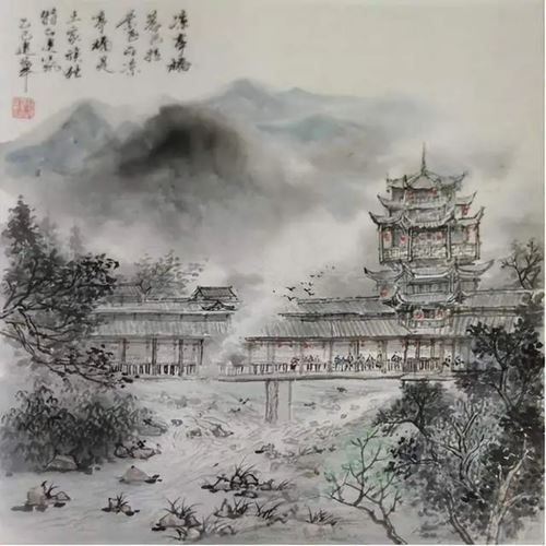 长沙市美协国画艺委会走进湘西龙山惹巴拉写生线上作品展(图18) 长沙市美协国画艺委会走进湘西龙山惹巴拉写生线上作品展(图18)