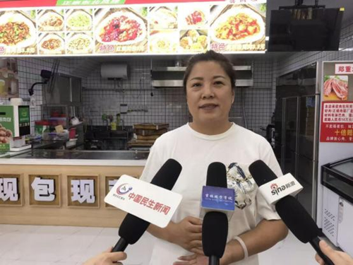 喜满楼: 四十年匠心筑梦 ,迈向百年餐饮品牌(图2) 喜满楼: 四十年匠心筑梦 ,迈向百年餐饮品牌(图2)