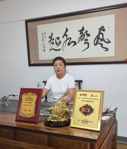 喜满楼: 四十年匠心筑梦 ,迈向百年餐饮品牌(图3) 喜满楼: 四十年匠心筑梦 ,迈向百年餐饮品牌(图3)