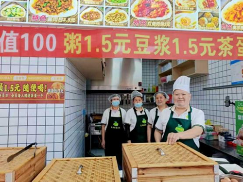 喜满楼: 四十年匠心筑梦 ,迈向百年餐饮品牌(图4) 喜满楼: 四十年匠心筑梦 ,迈向百年餐饮品牌(图4)