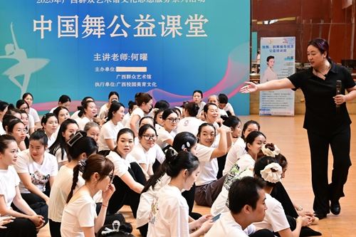 搭建良好美育平台 助力少儿舞蹈教育规范发展(图3) 搭建良好美育平台 助力少儿舞蹈教育规范发展(图3)