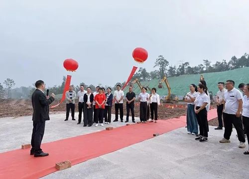 基石永固 · 擎画新篇 | 海润生物智慧诊疗产业园开工大吉!(图3) 基石永固 · 擎画新篇 | 海润生物智慧诊疗产业园开工大吉!(图3)