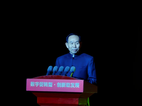 1033588582795433_5.png 1033588582795433_5.png