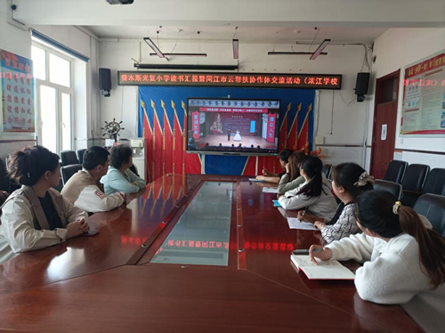 书香铸魂育新人 红色薪火永相传——光复小学以阅读为媒打造新时代育人样板(图4) 书香铸魂育新人 红色薪火永相传——光复小学以阅读为媒打造新时代育人样板(图4)