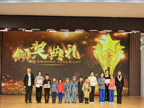 书香铸魂育新人 红色薪火永相传——光复小学以阅读为媒打造新时代育人样板(图6) 书香铸魂育新人 红色薪火永相传——光复小学以阅读为媒打造新时代育人样板(图6)