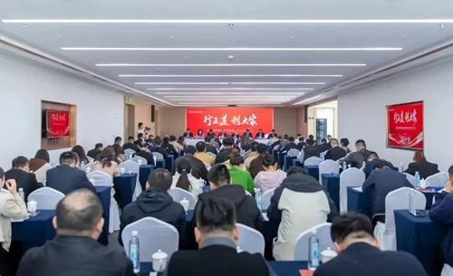 庐州潮涌双城和鸣 琅琊新韵扬帆启程合肥市滁州商会第三届会员代表大会暨换届大会隆重举行(图1) 庐州潮涌双城和鸣 琅琊新韵扬帆启程合肥市滁州商会第三届会员代表大会暨换届大会隆重举行(图1)