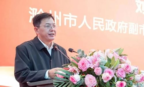 庐州潮涌双城和鸣 琅琊新韵扬帆启程合肥市滁州商会第三届会员代表大会暨换届大会隆重举行(图13) 庐州潮涌双城和鸣 琅琊新韵扬帆启程合肥市滁州商会第三届会员代表大会暨换届大会隆重举行(图13)