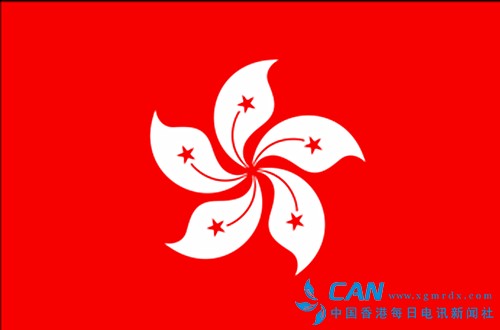 “冬日暖阳 你我有约”——媒体看中国主题传播活动启幕(图1) “冬日暖阳 你我有约”——媒体看中国主题传播活动启幕(图1)