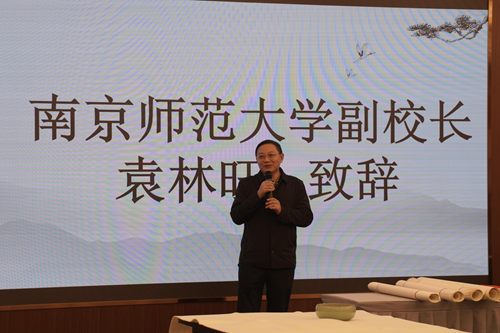 翰墨共绘同心圆——海峡两岸书画艺术交流会圆满举办(图2) 翰墨共绘同心圆——海峡两岸书画艺术交流会圆满举办(图2)