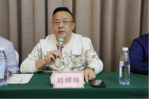 湖南首届饮用水行业高质量发展大会新闻发布会在衡阳成功召开(图5) 湖南首届饮用水行业高质量发展大会新闻发布会在衡阳成功召开(图5)