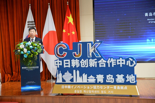 第四届中日韩创新合作周聚焦银发经济 共筑医养健康新未来(图2) 第四届中日韩创新合作周聚焦银发经济 共筑医养健康新未来(图2)