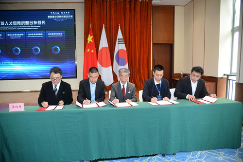 第四届中日韩创新合作周聚焦银发经济 共筑医养健康新未来(图5) 第四届中日韩创新合作周聚焦银发经济 共筑医养健康新未来(图5)