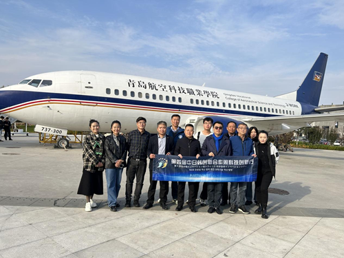 低空经济开启新航道 中日韩航空产业联盟在青岛加速起飞(图1) 低空经济开启新航道 中日韩航空产业联盟在青岛加速起飞(图1)