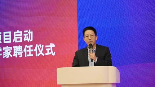 固态电池联合实验室项目在沪启动 纯锂新能源首席科学家正式受聘(图9) 固态电池联合实验室项目在沪启动 纯锂新能源首席科学家正式受聘(图9)