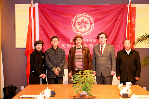 聚贤才树新风——香港文联锚定五年发展目标 全力助推香港文艺繁荣(图2) 聚贤才树新风——香港文联锚定五年发展目标 全力助推香港文艺繁荣(图2)