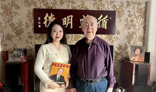 暖叙桑榆情 共话少年志——再访民政部原副部长陈虹侧记(图2) 暖叙桑榆情 共话少年志——再访民政部原副部长陈虹侧记(图2)